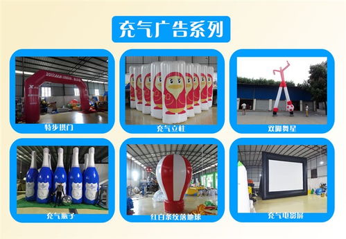 美陳幻彩鏡面裝飾訂購(gòu)指南與樂(lè)飛洋室內(nèi)玩具高清展示